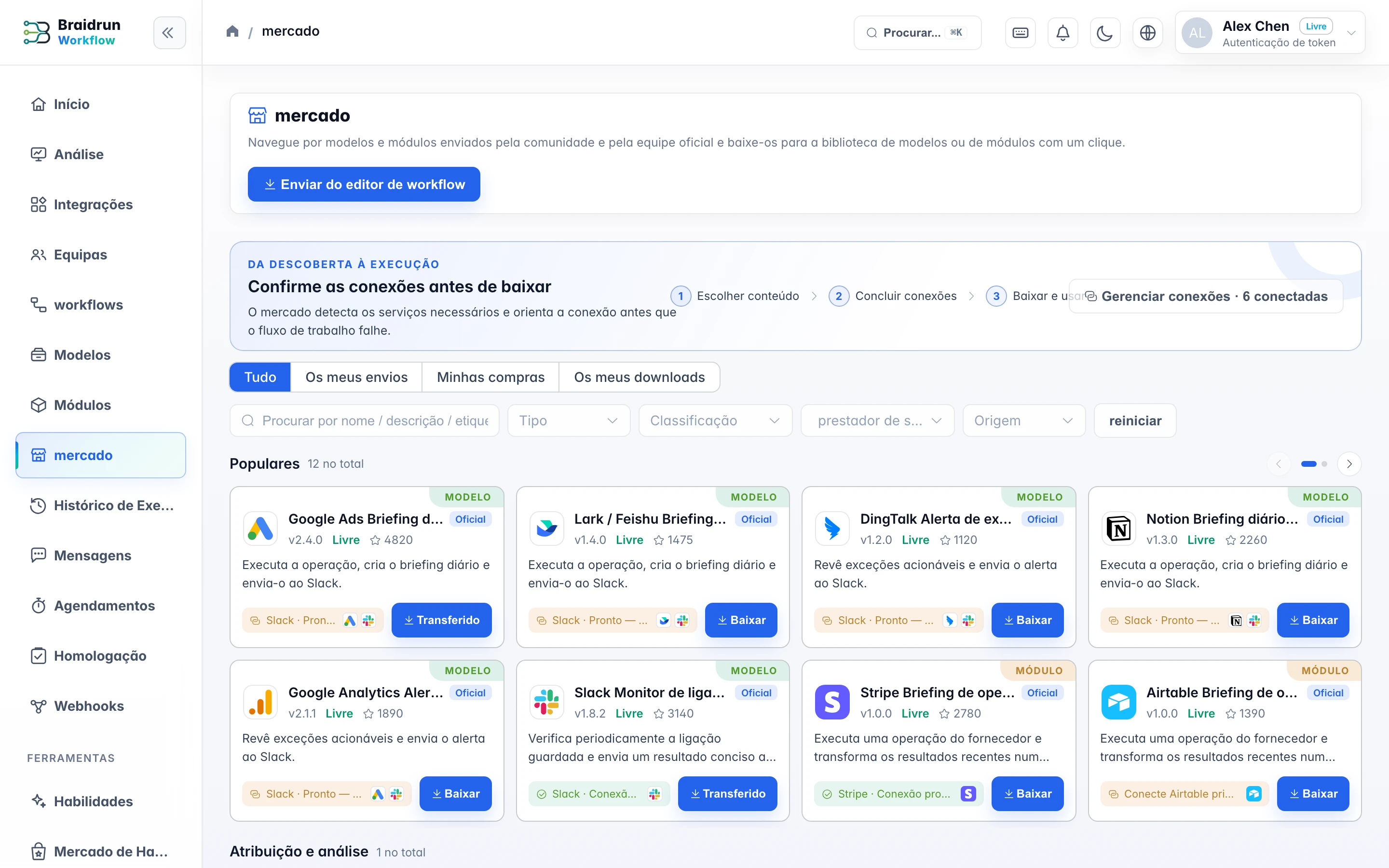 Captura do marketplace de modelos e módulos do Braidrun